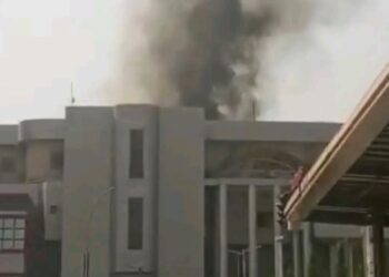 BREAKING NEWS: Fire Breaks Out at FIRS Office in Abuja