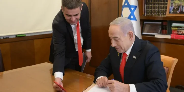 Somalia Demands Israel Reverse Somaliland Recognition