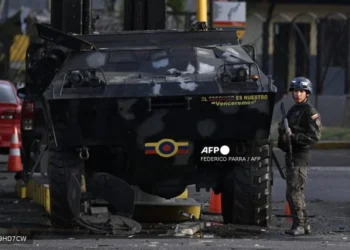 Iran, Russia, Others Condemn US Attack on Venezuela