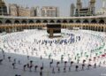 ₦10bn Hajj Loan Not a Subsidy, Kebbi Tells MURIC