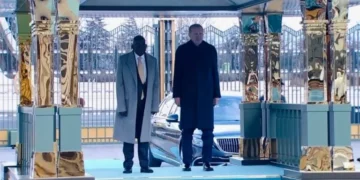 VIDEO: Tinubu briefly stumbles during reception in Türkiye