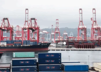 US Strikes Deal With Taiwan to Cut Tariffs, Boost Chip Investment