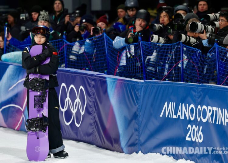 Chinese Snowboarder Su Yiming Wins First Medal at Milano-Cortina 2026